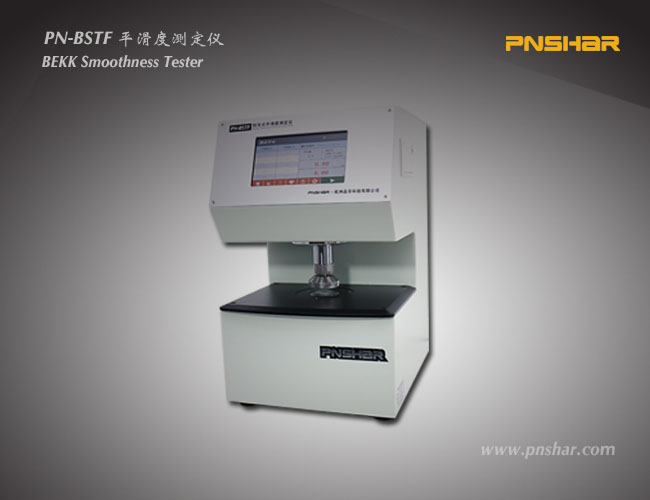 別克式平滑度測定儀