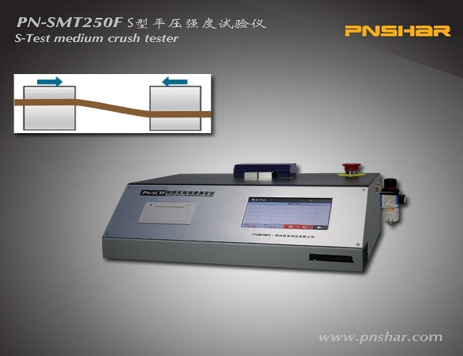 S型平壓強(qiáng)度試驗(yàn)儀